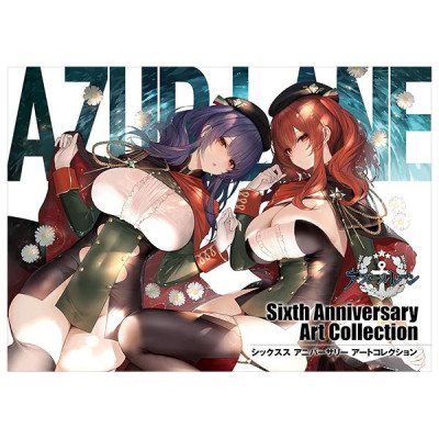 Azur Lane 6th Anniversary Art Collection (Japanese Edition)