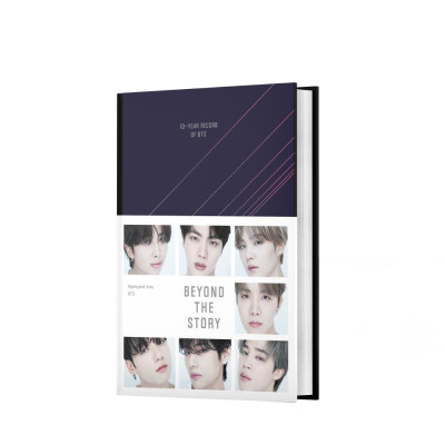 10-Year Record Of BTS - Beyond The Story - Bìa Cứng - Bản Đặc Biệt Độc Quyền - Tặng Kèm 1 PET Bookmark + 8 Photo Cards + 1 Poster A3 + 1 Bình Nước BTS 600 ml