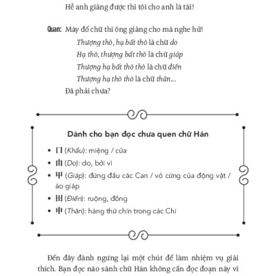 Tiếng Việt giàu đẹp - Tình Ca Tiếng Nước Ta (Dương Thành Truyền)