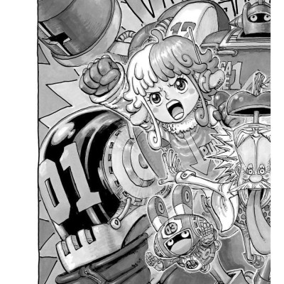 ONE PIECE 109 (Japanaese Edition)