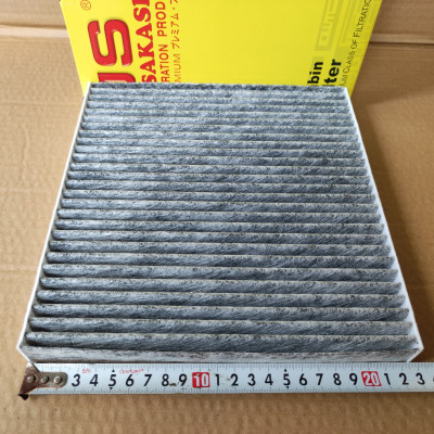 Lọc gió điều hòa Honda Odyssey 2008-2017 than hoạt tính - AC881C