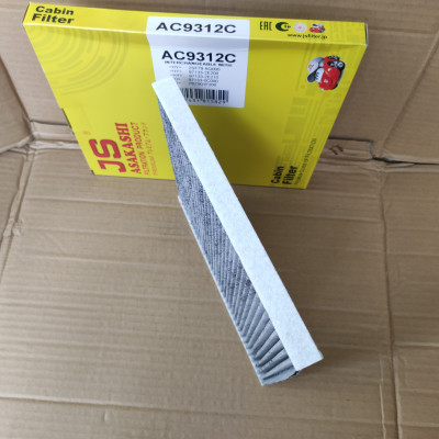 Lọc gió điều hòa Kia Rondo 2006-2012 than hoạt tính - AC9312C