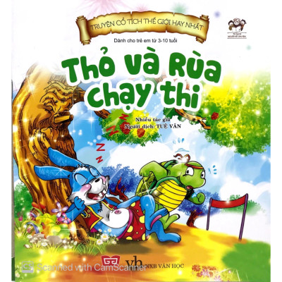 Truyện Cổ Tích Thế Giới Hay Nhất - Thỏ Và Rùa Chạy Thi