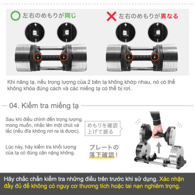 Lysin - 01 quả tạ 32kg/ 02 quả tạ 64kg chất liệu kim loại điều chỉnh trọng lượng bước nhảy 1kg mạ chống gỉ crom thiết kế hiện đại công nghệ tiên tiến nhật bản.