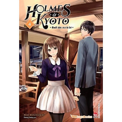 Sách - Holmes ở Kyoto - tập 4: Buổi tiệc trà kì bí (kèm postcard)