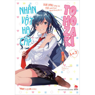 Nhân Vật Hạ Cấp Tomozaki - Tập 2 (Bản Giới Hạn) [Tặng Thẻ Normal + Thẻ Rare + 02 Bookmark 2 Mặt]