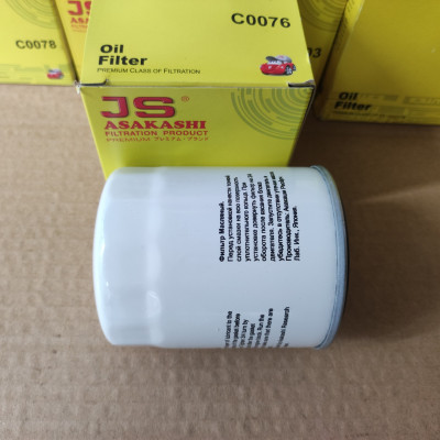 Lọc nhớt Isuzu MU-X 2012-2023 - C0076