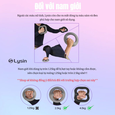 Lysin bộ 02 quả tạ nữ, tạ ấm, tạ bình vôi khối lượng 1.25kg 2.5kg 4.5kg bắng sắt bọc cao su nhám chống trượt thiết kế hình tròn có tay cầm giữa gọn nhẹ,kiểu dáng độc đáo, rèn luyện sức khỏe, tập luyện dáng và tạ tay.