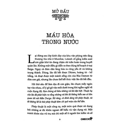 Hành Trình Của Hổ  (Phần 3 series Tình Hổ)