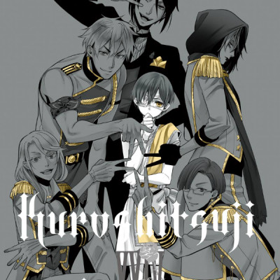 Kuro Shitsuji 24 - Black Butler 24 (Japanese Edition)