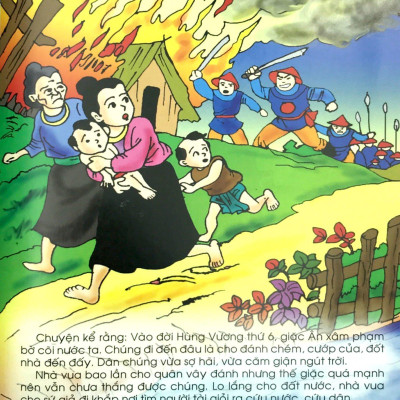 Thánh Gióng - Truyện Cổ Tích Việt Nam Đặc Sắc