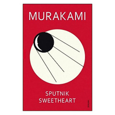 Sputnik Sweetheart (Paperback)