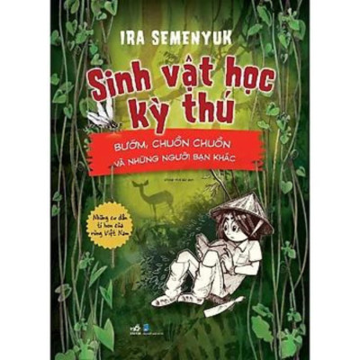 Bộ "Sinh Vật Học Kỳ Thú"
