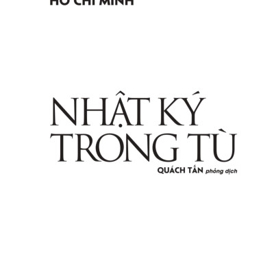 Nhật ký trong tù