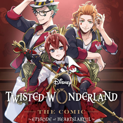 Disney Twisted-Wonderland The Comic Episode Of Heartslabyul 2 (Japanese Edition)