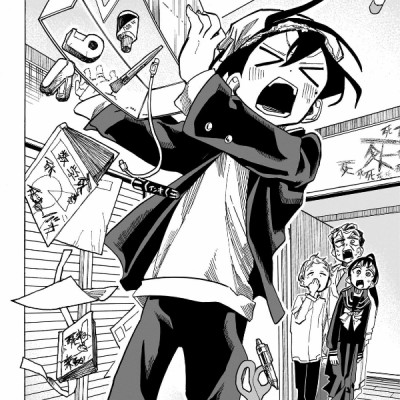 Ichinose-ke No Taizai 3- The Ichinose Family