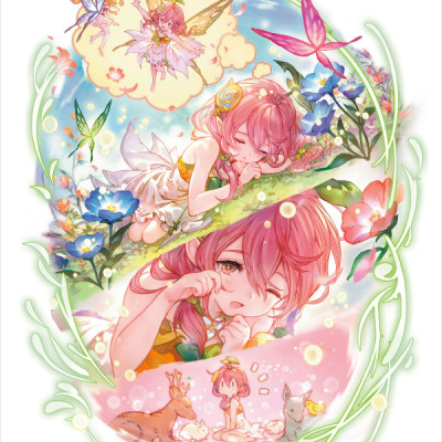 Fashion Illustration Book (Japanese Edition)