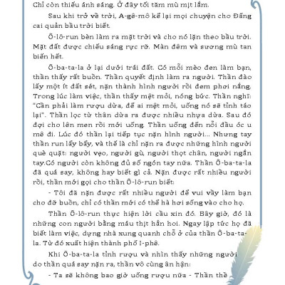 Thần Thoại Thế Giới Chọn Lọc (Tái bản 2025)