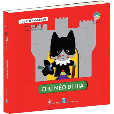 Truyện Cổ Tích Hình Nổi