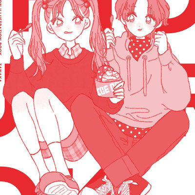 Fashion Illustration Book (Japanese Edition)