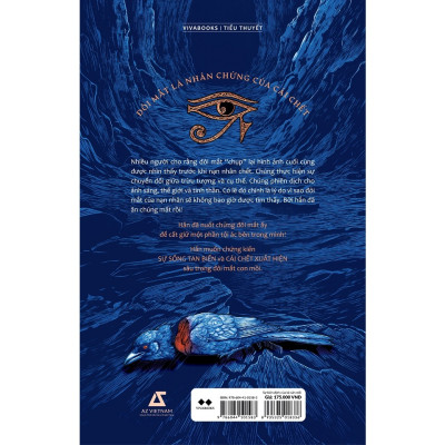 Combo 2 Cuốn Văn Học Kinh Điển: Sự Kiên Định Của Kẻ Săn Mồi sky + Harry Potter Kỳ Thư Phù Thủy (NXB Trẻ)