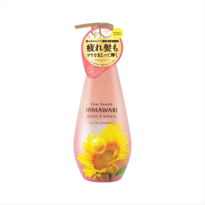 Dầu Gội Đầu Bóng Mượt Tóc Kracie Dear Beaute Himawari Gloss & Repair Oil In Shampoo 500 mL