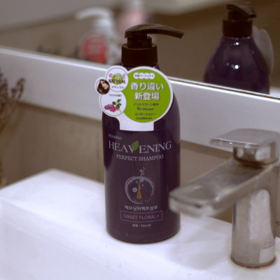 Combo 01 chai Dầu Gội chăm sóc tóc + 01 Sữa tắm dưỡng ẩm da cao cấp Heavening Perfect TẶNG KÈM Hộp & Túi đựng