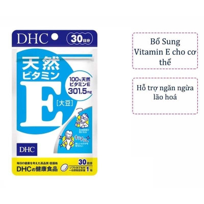 Combo Viên Uống DHC Trắng Hồng Và Mịn Màng 30 Ngày (VitaminE & VitaminC)