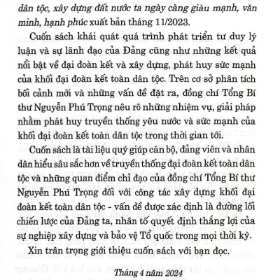 Giương Cao Ngọn Cờ Đại Đoàn Kết Toàn Dân Tộc, Phát Huy Truyền Thống Yêu Nước, Vai Trò Nòng Cốt Chính Trị Của Mặt Trận Tổ Quốc Việt Nam, Quyết Tâm Xây Dựng Đất Nước Ta Ngày Càng Giàu Mạnh, Phồn Vinh, Văn Minh, Hạnh Phúc - ST