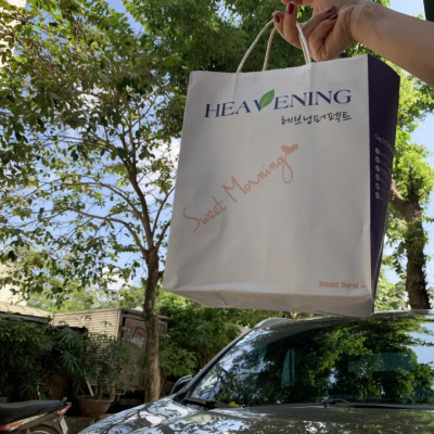 Set 1 dầu gội dưỡng chất suôn mượt Heavening 750ml Hàn Quốc tặng kèm 1 mũ tắm