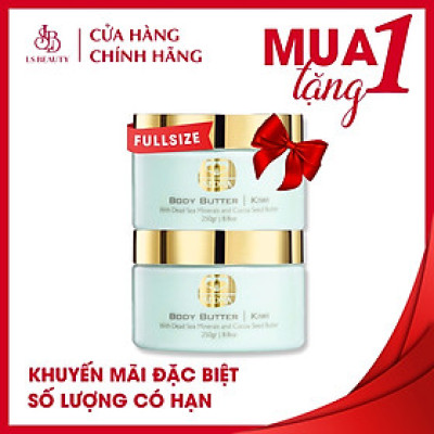 Dưỡng Thể Kedma Khoáng Chất Từ Biển Chết - Giúp Giưỡng Ẩm,Làm Mềm Và Dịu Da Khô (250gr)