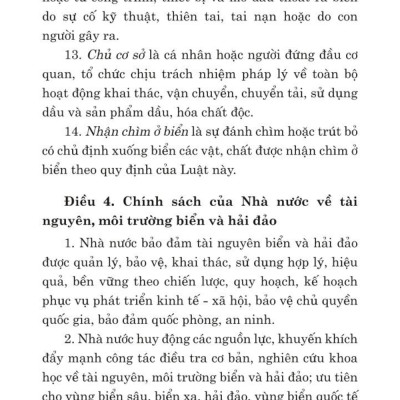 Luật tài nguyên, môi trường biển và hải đảo năm 2015 (sửa đổi, bổ sung năm 2018, 2023)
