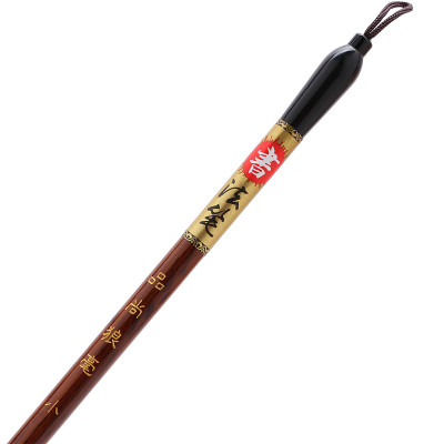 Vỉ 1 Cây Cọ Trung Baoke S36