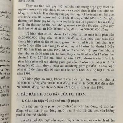 Bình luận Bộ luật Hình sự năm 2015 (Phần thứ hai – Các tội phạm), Chương XXI, Mục 3, 4: Các tội phạm khác xâm pham an toàn, trật tự công cộng