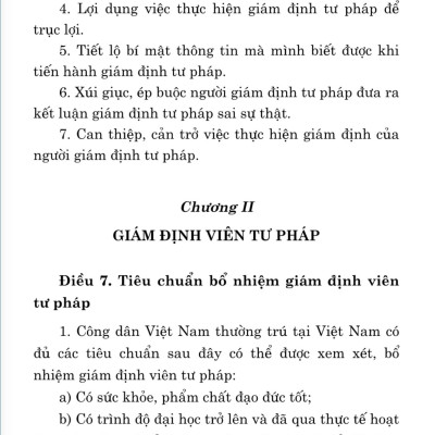 Luật Giám định tư pháp (hiện hành) (sửa đổi, bổ sung năm 2018, 2020) 