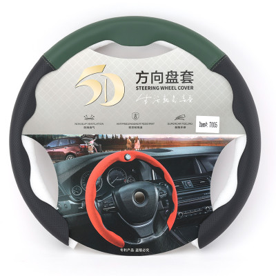 Bọc Vô Lăng CIND 7005