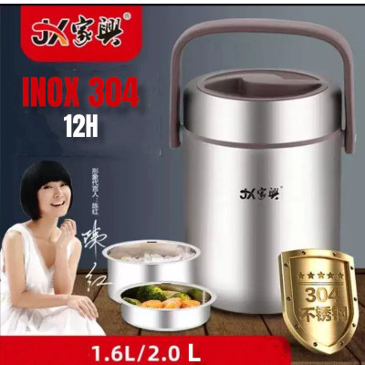 Cặp Lồng cơm, hộp cơm giữ nhiệt văn phòng chất liệu inox 304 cao cấp, cặp lồng cà men 3 tầng, nắp chống tràn, 1,6L / 2.0L 