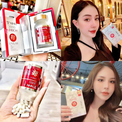 Viên uống trẻ hóa da NMN 3000 BRich Unilab 60 viên Nhật Bản