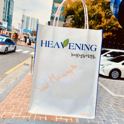 Combo 02 chai Dầu Gội chăm sóc tóc cao cấp Heavening Perfect TẶNG KÈM Hộp & Túi đựng 