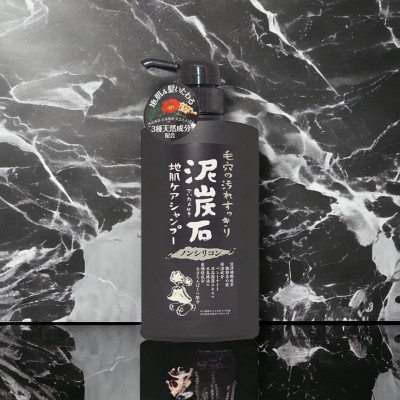 Dầu Gội Đầu Phục Hồi Tóc Chiết Xuất Than Tre Và Bùn Núi Lửa Pelican Shampoo (Chai 500ML)