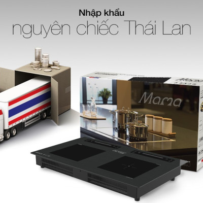 Bếp đôi điện từ hồng ngoại Sunhouse Mama MMB888EI - Hàng Chính Hãng