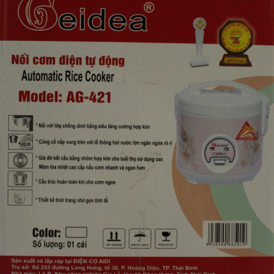 Nồi Cơm Điện Nắp Gài Geidea AG-421 (1 lít) - Màu Ngẫu Nhiên - Chính Hãng
