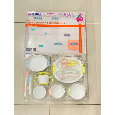 Bộ ăn dặm toàn diện cho bé T.L.I Richell