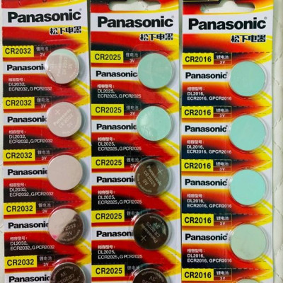 Pin Lithium Panasonic 3V Xịn CR2032 - CR2025 - CR2016 - CR1632 - CR1620 - CR1616 CR1220 - CR2450 Thay pin chìa khóa ôtô