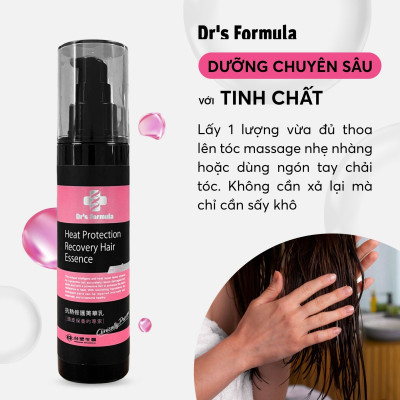 Tinh Chất Chăm Sóc Phục Hồi Bảo Vệ Tóc Trước Tác Động Nhiệt Dr