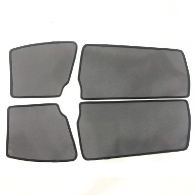 Bộ Rèm Chắn Nắng Nam Châm Theo Xe Dành Cho Các Dòng Xe Ô Tô Mitsubishi