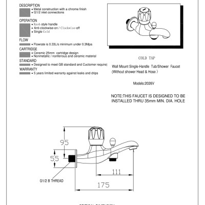  Củ Sen Lạnh MOEN 2026V (HÀNG CHÍNH HÃNG)