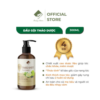 Dầu Gội Xả Thảo Dược ECOCARE TRUE ORGANIC Chiết Xuất Bồ Kết và Bưởi Non 100ml-300ml, Thành Phần Thiên Nhiên Hỗ Trợ Mọc Tóc, Phục Hồi Tóc Hư Tổn