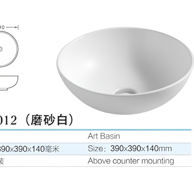 CHẬU RỬA MẶT LAVABO EUROVINTO CAO CẤP MÃ HT-012