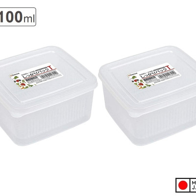 Set 02 hộp thực phẩm vuông có giá lót Nakaya 1100ml, giúp rau thịt không bị úng nước và tươi lâu hơn - nội địa Nhật Bản